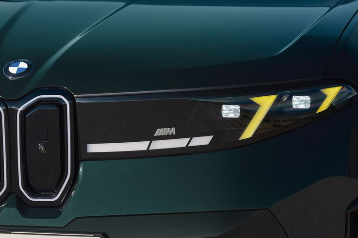 Itt a felmérgesített debreceni BMW