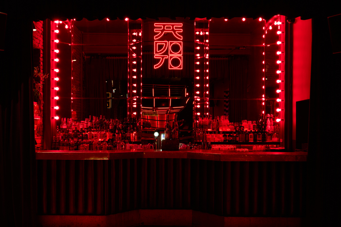 dojo-klub-202613110