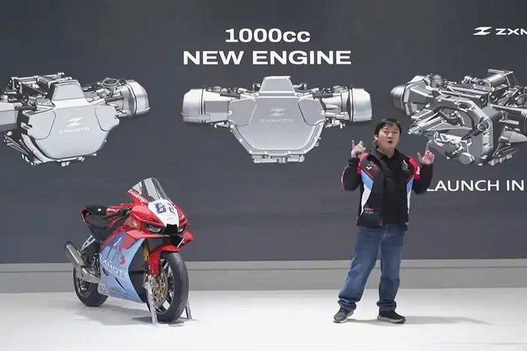Készül a CMW: Chinese Motoren Werke