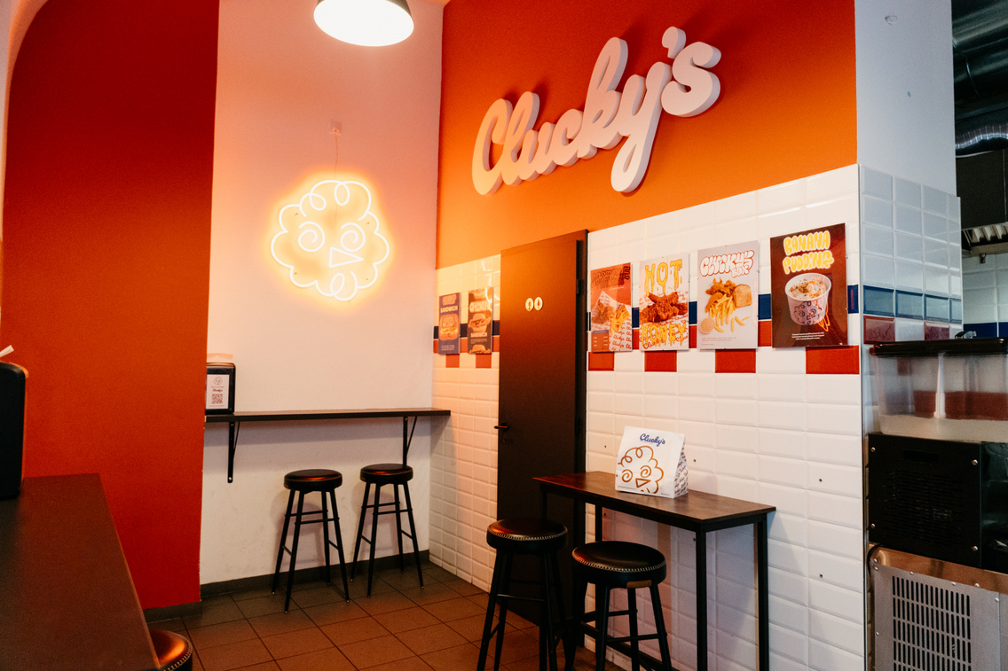 Cluckys ForgacsZsuzsi 20261026-43