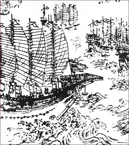 ZhengHeShips.gif