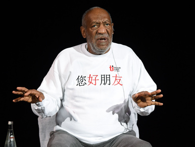 Bill Cosbyt egy 10 évvel ezelőtti vallomása löki még mélyebbre