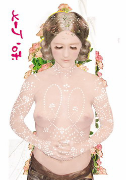 Nagy Kriszta x-T: Csipkekriszti halott (2007)