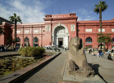 Egyiptomi Múzeum (Kairó)