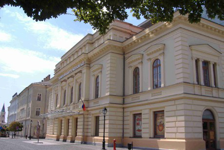 Vörösmarty Színház, Székesfehérvár