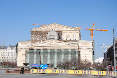 Bolsoj Tyeatr (Nagy Színház) felújítás közben