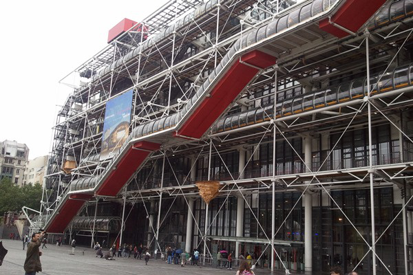 Pompidou Központ