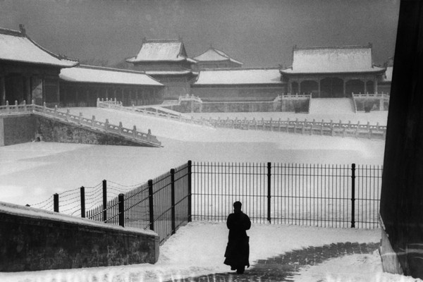 A Tiltott Város, Peking, Kína (1957)