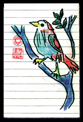 6481652d-c9c2-415e-a51f-c85f4470fef4