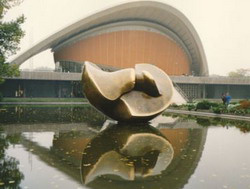 Henry Moore: Pillangó