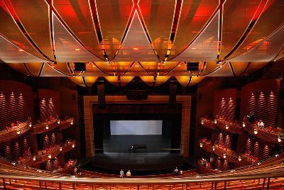 Atlanta Opera