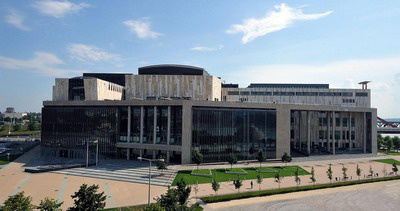 Művészetek Palotája, Müpa