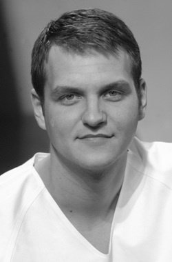 Boncsér Gergely