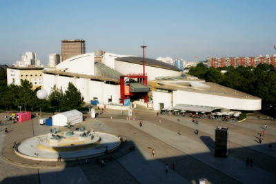 Cité de la Musique