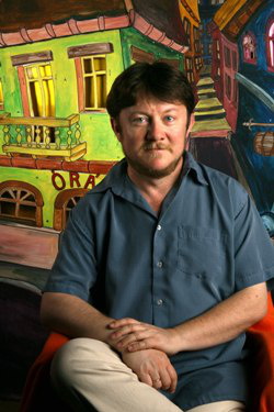 Sramó Gábor