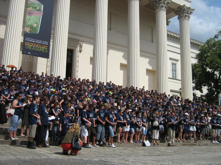 Határon túli magyarok ifjúsági találkozója - 2009, Múzeumlépcső