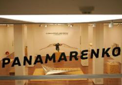 Panamarenko
