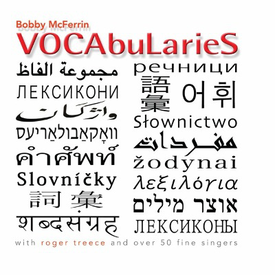 McFerrin: Vocabularies