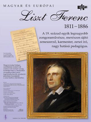 Magyar és Európai - Liszt Ferenc 1811-1886 plakátsorozat