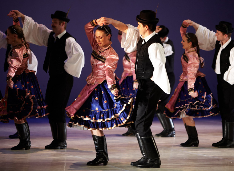 Magyar Tánckoncert
