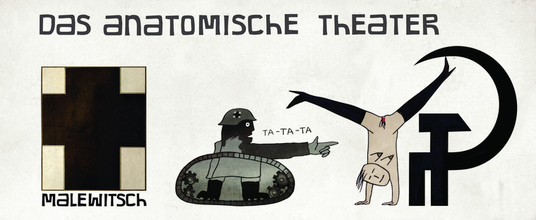 Milorad Krstić: Das Anatomische Theater (DAT) (Műcsarnok)