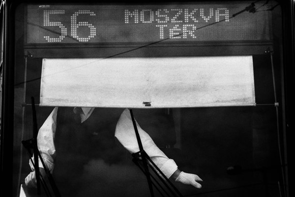 Mai Manó Ház: Móricz Simon - Moszkva tér 2004-2005