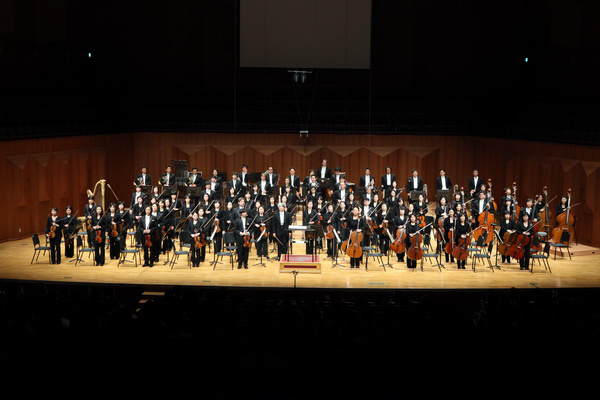 Daejeon Filharmonikus Zenekar