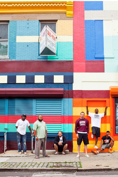 A philadelphiai projekt