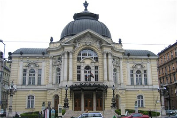Vígszínház