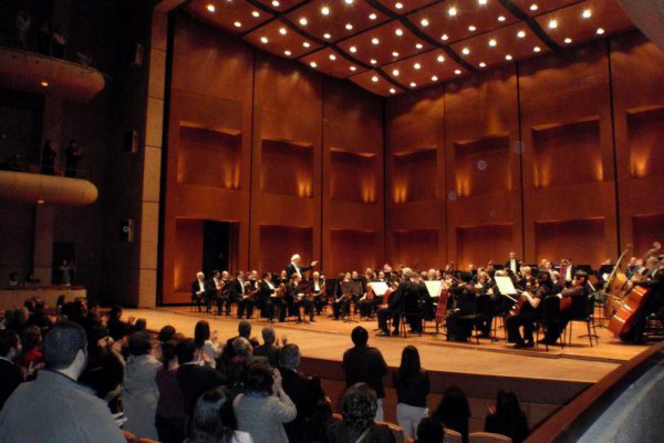 Bogotá, Teatro Mayor Julio Mario Santo Domingo hangversenyterem