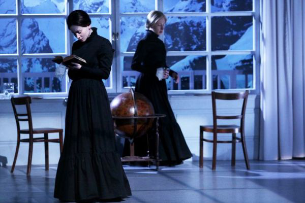 Hámori Gabriella, Szandtner Anna - Stuart Mária, Örkény Színház