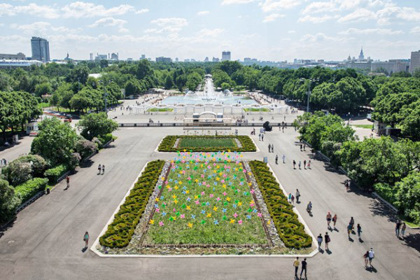 Gorkij-park, Moszkva