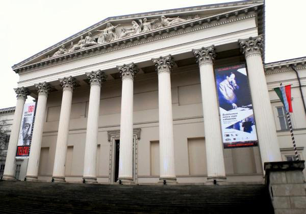Magyar Nemzeti Múzeum